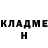 КЕТАМИН ketamine PERL MAG