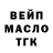 Амфетамин VHQ oleg kirillow