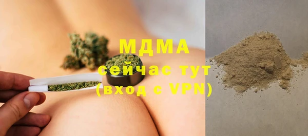 мдпв Абинск