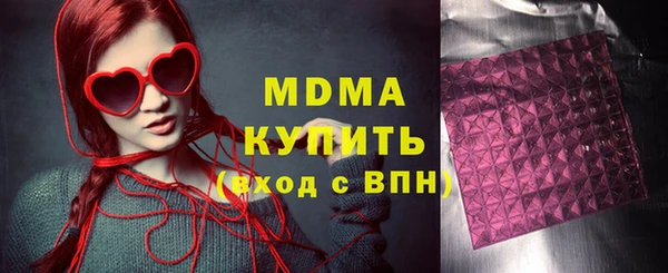 мдпв Абинск