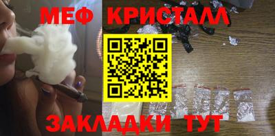гашиш Чапаевск