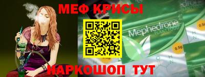 гашишное масло Чебоксары