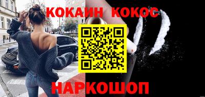 гашиш Чапаевск