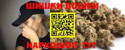 mdma Чебаркуль