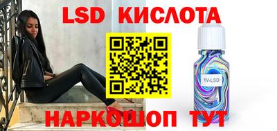 mdma Чебаркуль