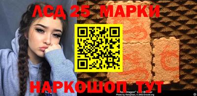 mdma Чебаркуль