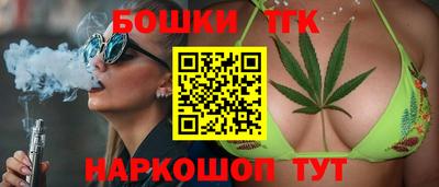 гашиш Чапаевск