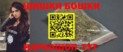 mdma Чебаркуль