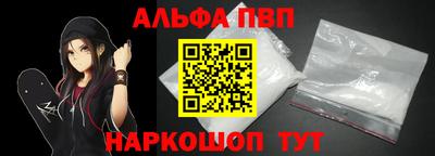mdma Чебаркуль