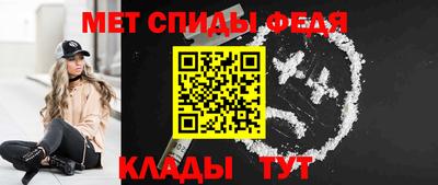 гашиш Чапаевск