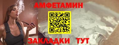 гашишное масло Чебоксары