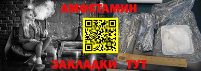 гашиш Чапаевск