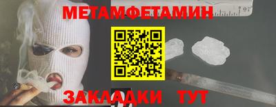 гашиш Чапаевск