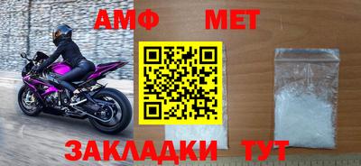 гашиш Чапаевск
