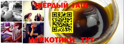 mdma Чебаркуль