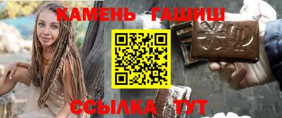mdma Чебаркуль
