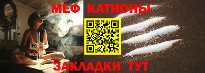 mdma Чебаркуль