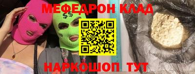 гашишное масло Чебоксары