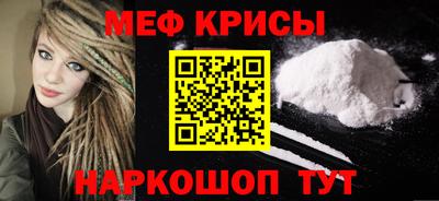 гашиш Чапаевск