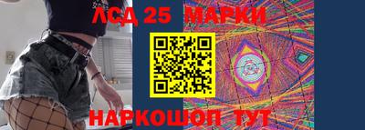 гашишное масло Чебоксары
