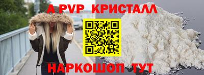 mdma Чебаркуль