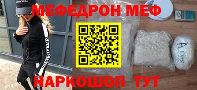 гашишное масло Чебоксары