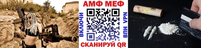 наркота  Александров  Первитин пудра 