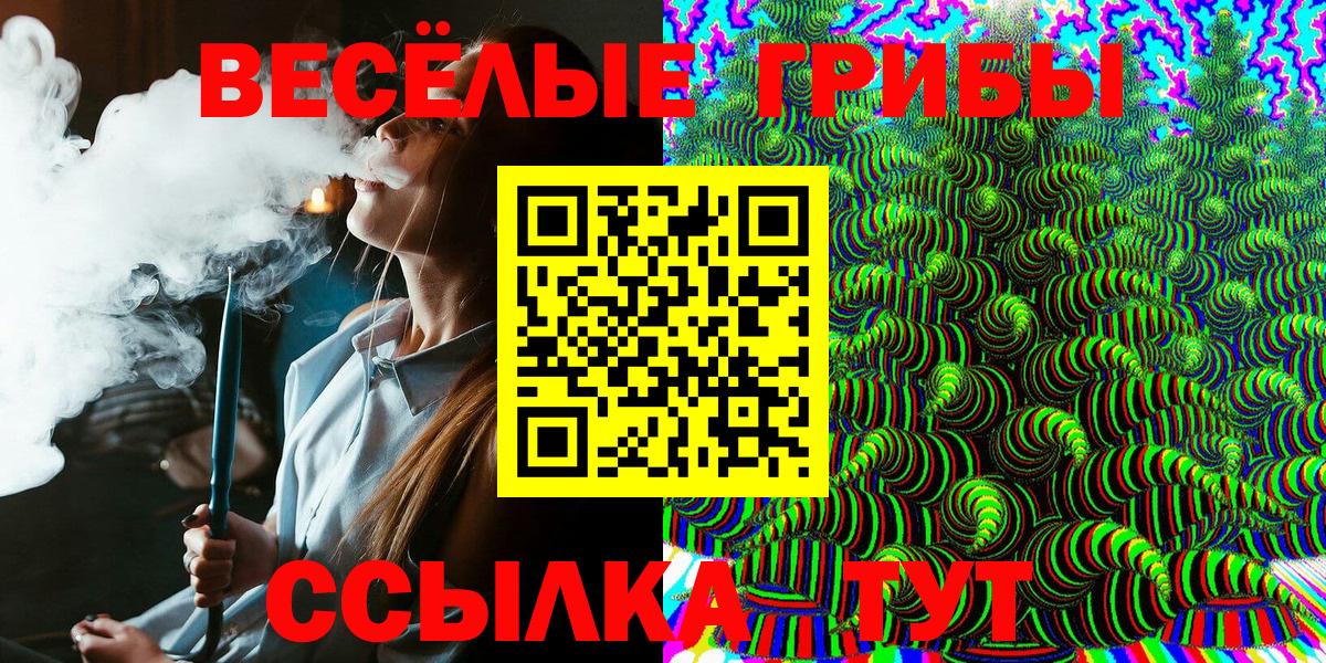 Кетамин Александров