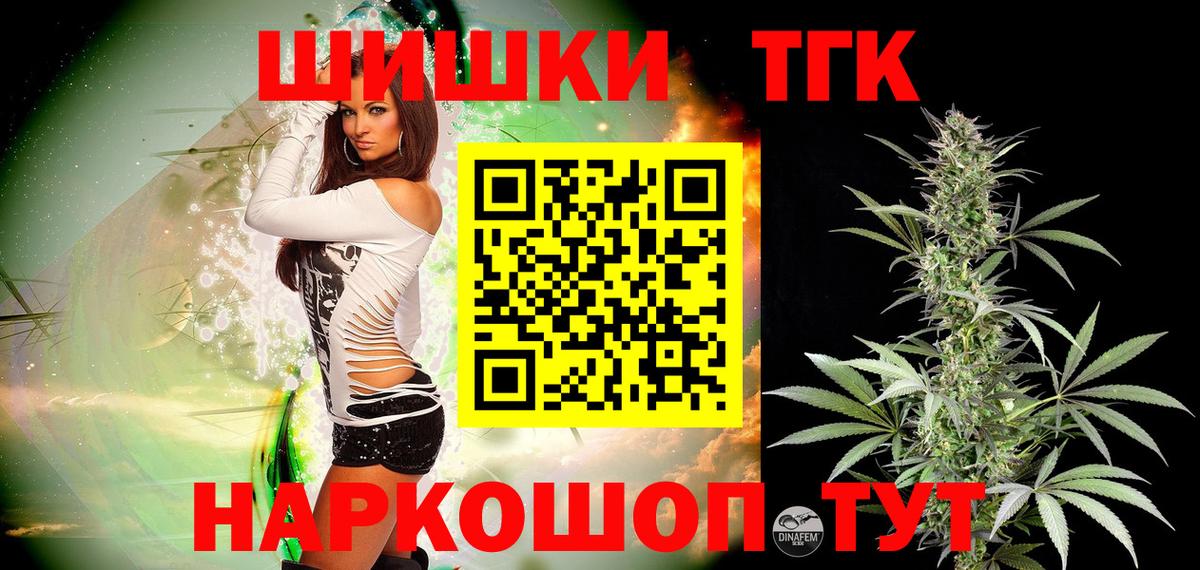 Александров  Канабис SATIVA & INDICA  Вход с VPN  МАРИХУАНА ГИДРОПОН  Каннабис ГИДРОПОН 